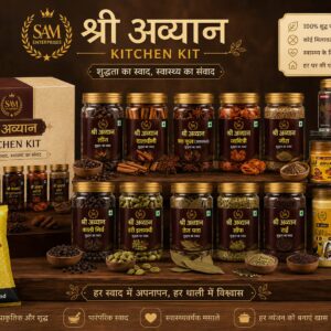 Shri Avyaan Kitchen Kit